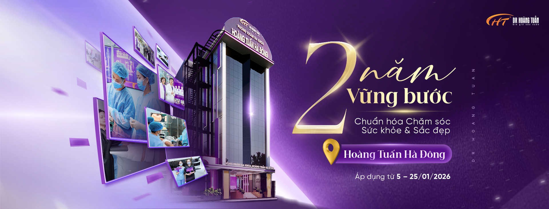 Khuyến mại tháng 1/2026