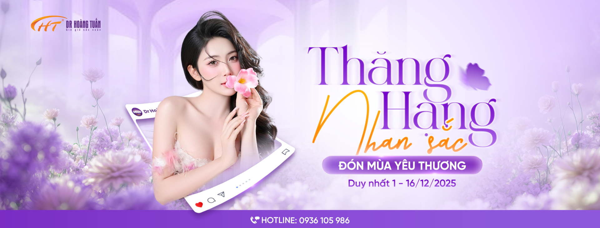 Khuyến mại tháng 12/2025